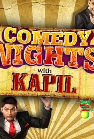 Sunil Grover